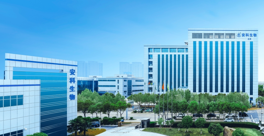 九游老哥j9俱乐部生物： 2024安徽制造业亩均效益领跑者